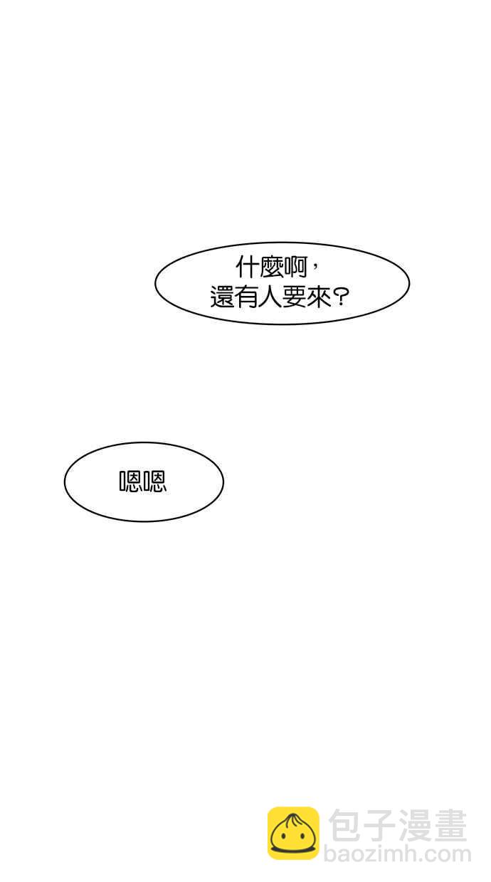第71话107