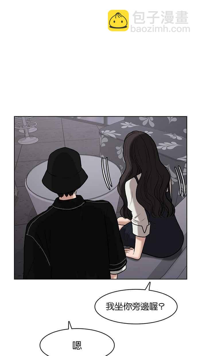 第71话114