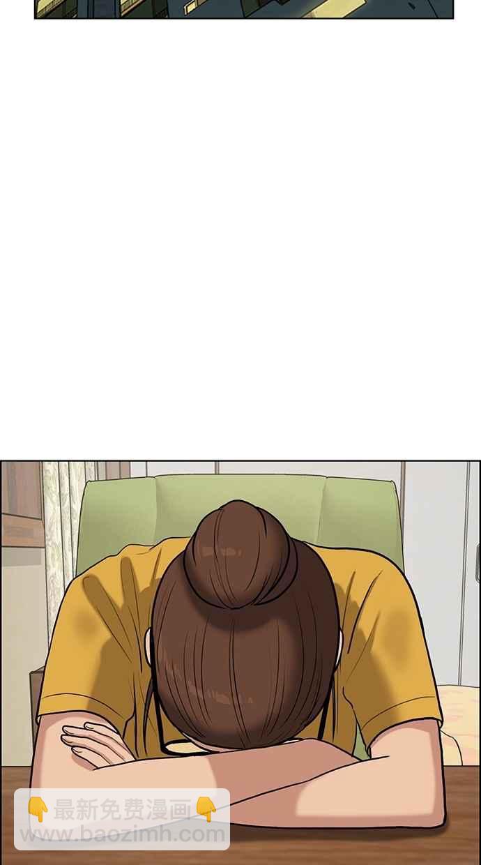 第71话116