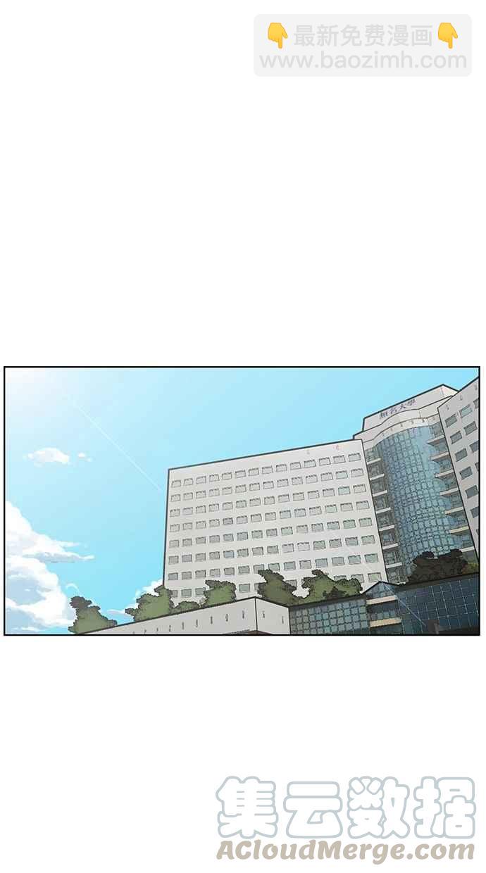 第71话15