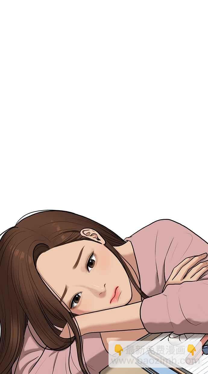 第71话16