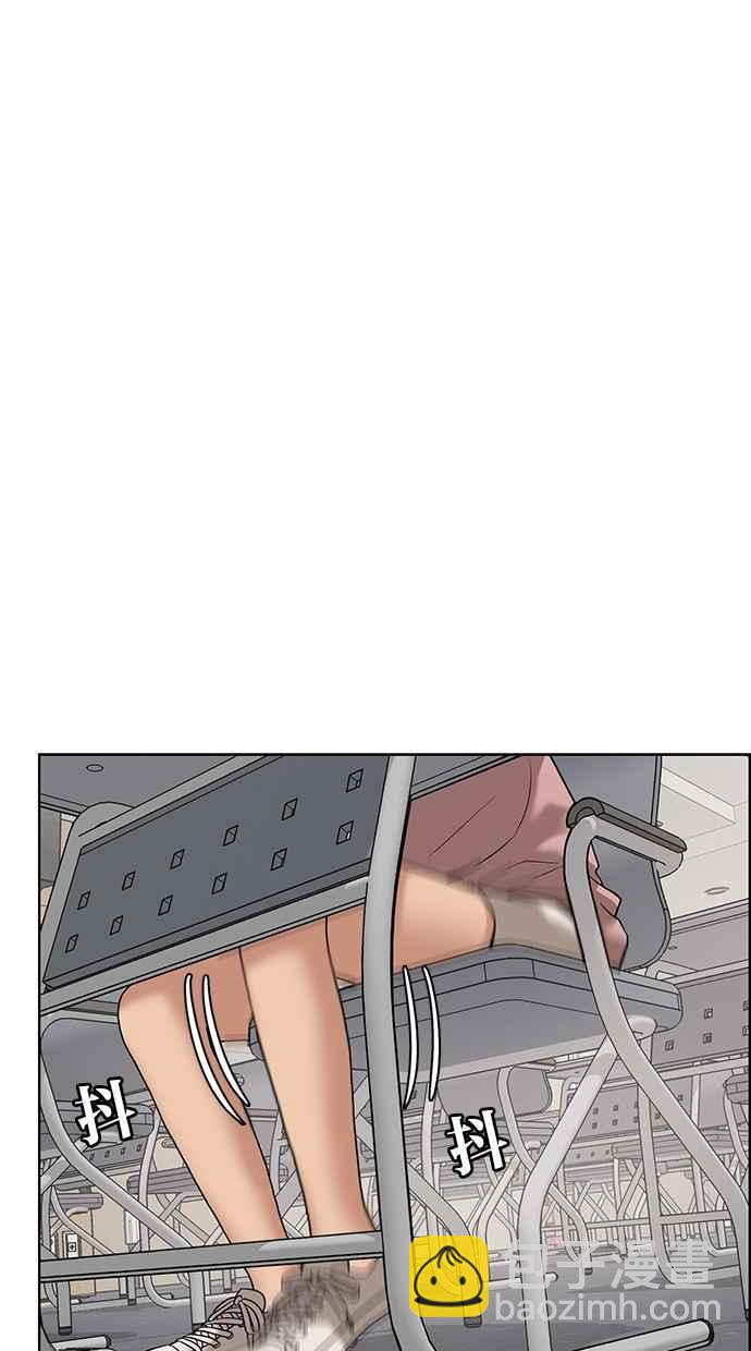 第71话21