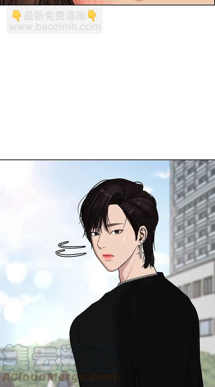 第71话35