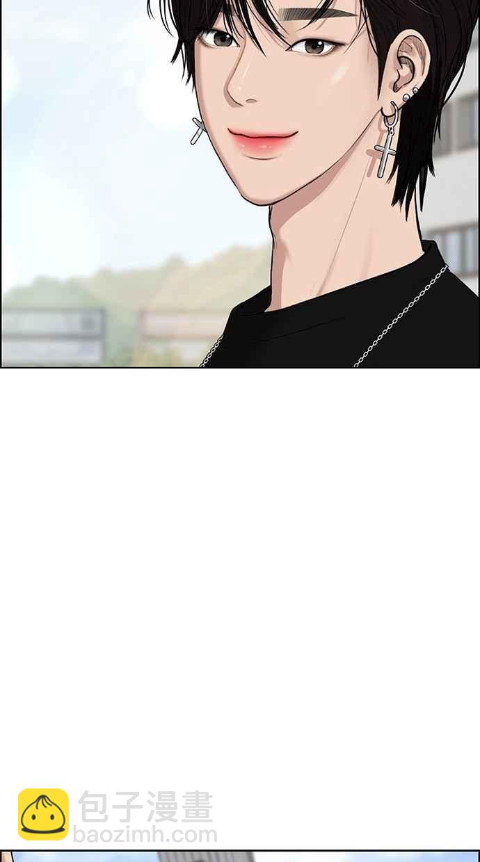 第71话37