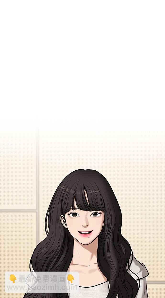 第71话4