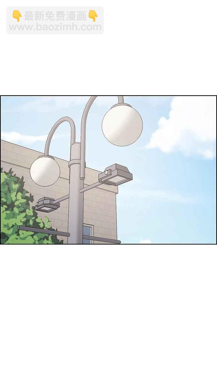 第71话46