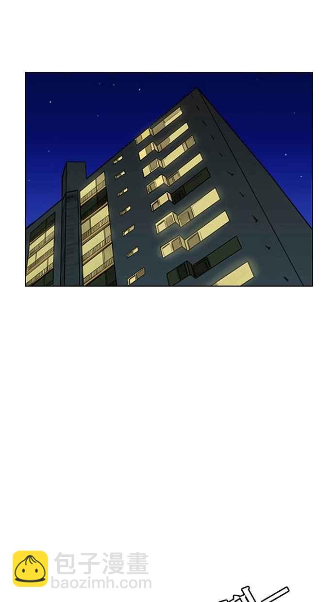 第71话47