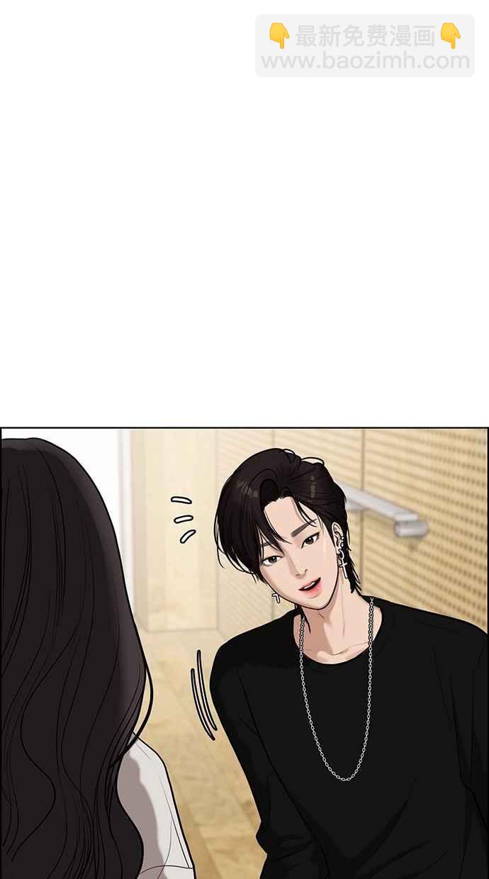 第71话6