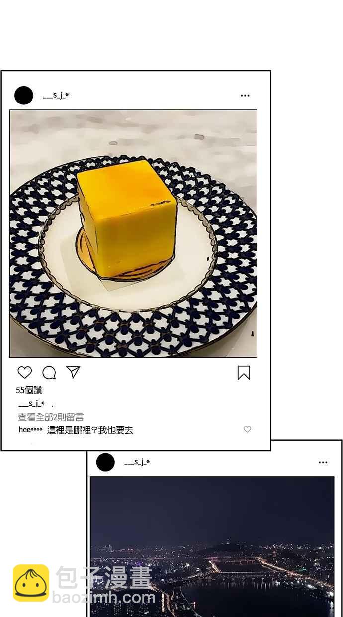 第71话60