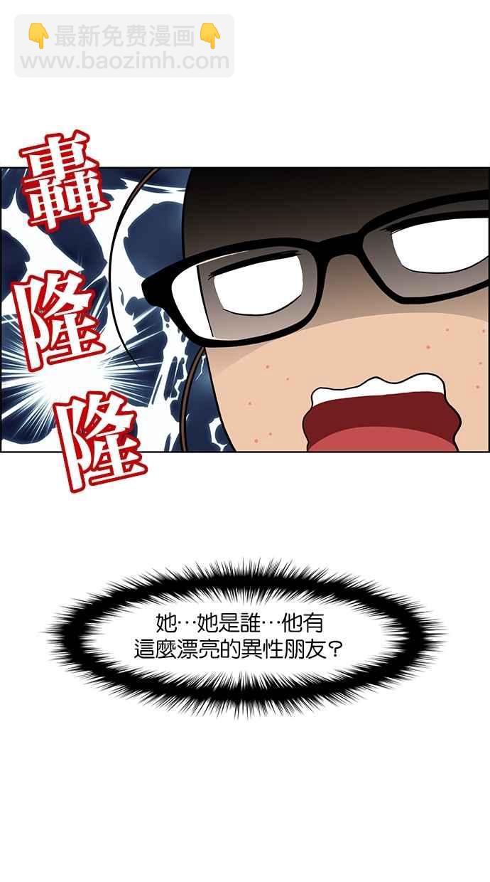 第71话66