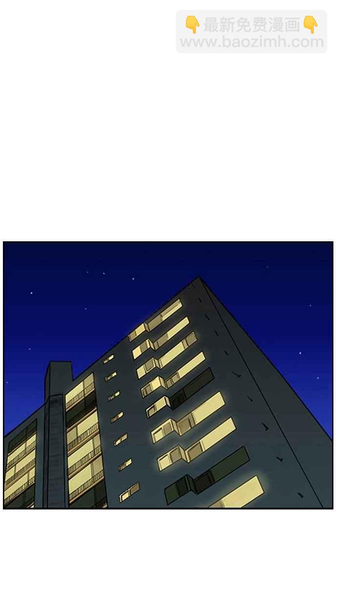 第71话73