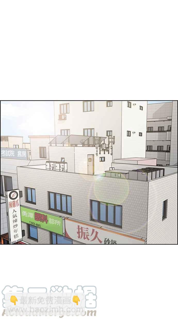 第71话74