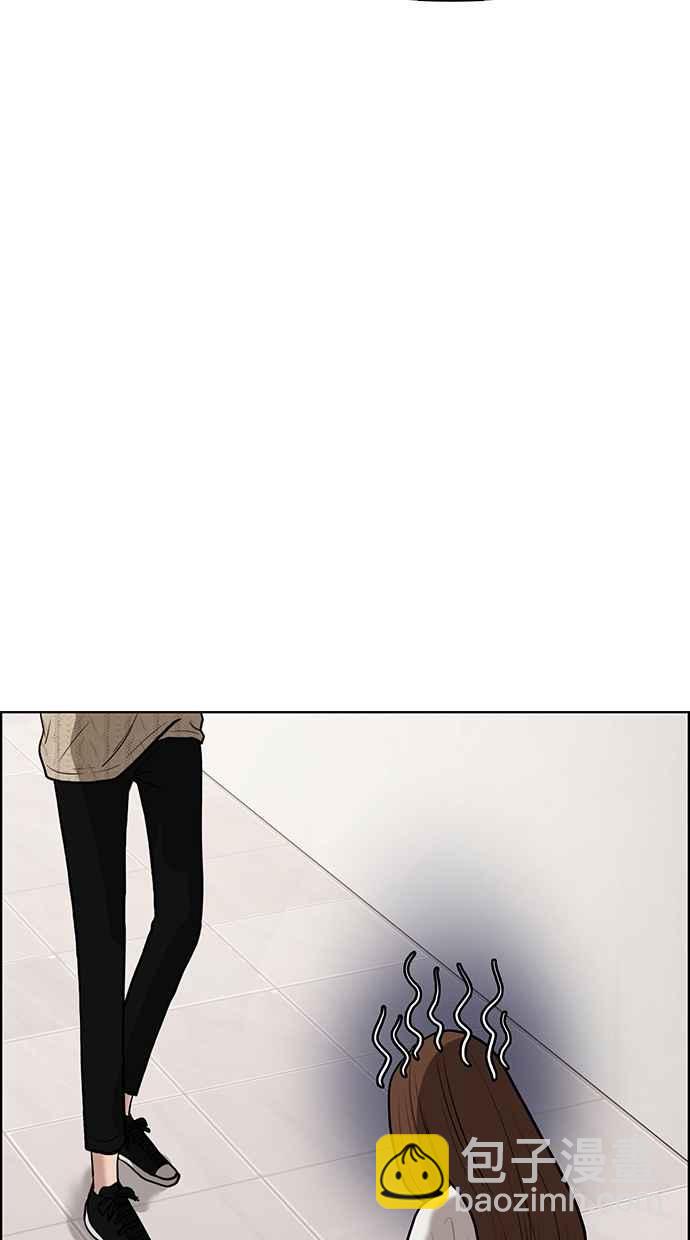 第71话76