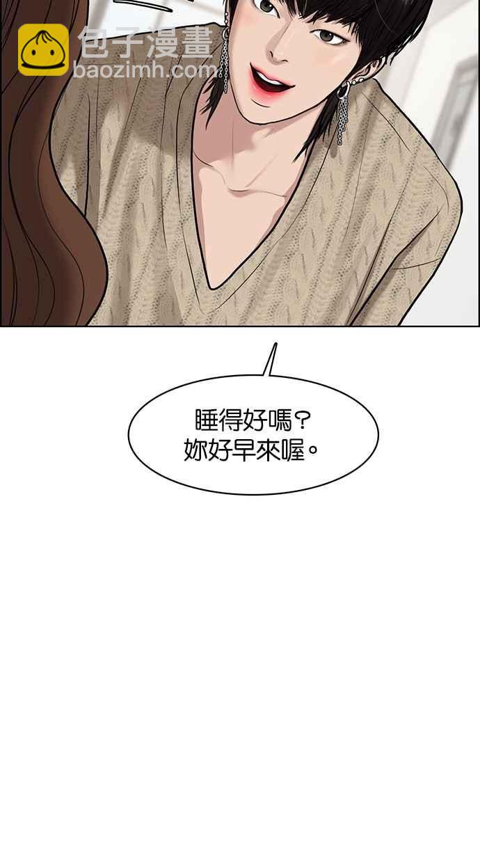 第71话78