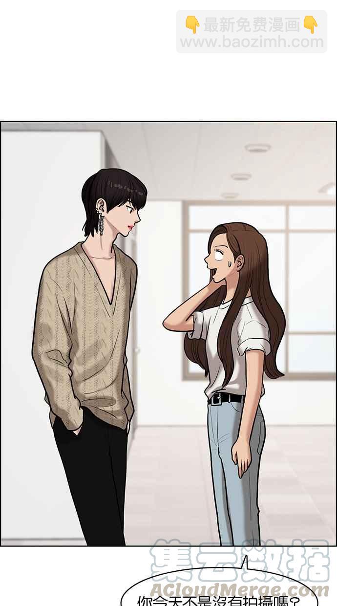 第71话79