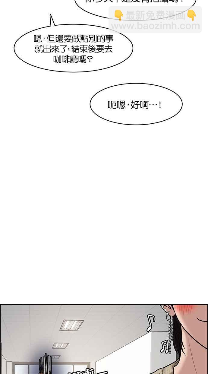 第71话80