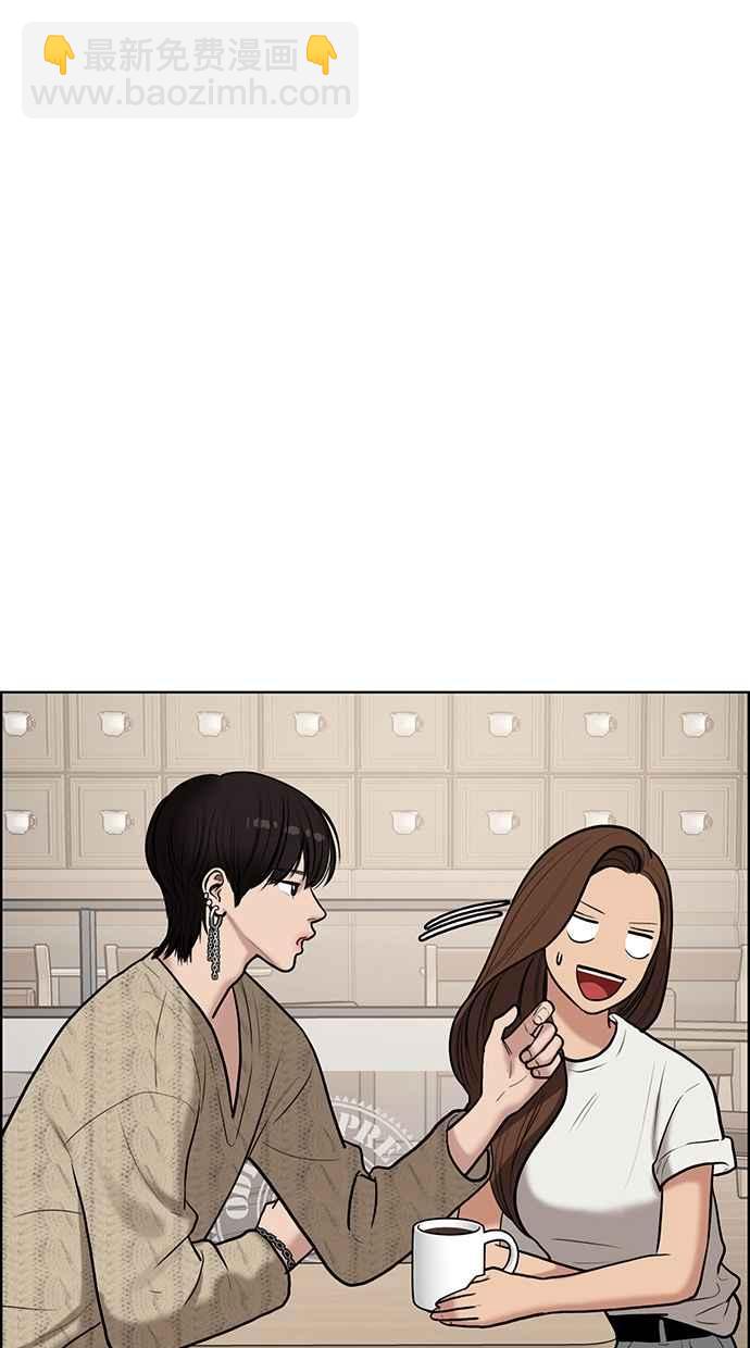 第71话85
