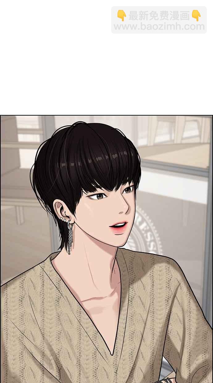 第71话88