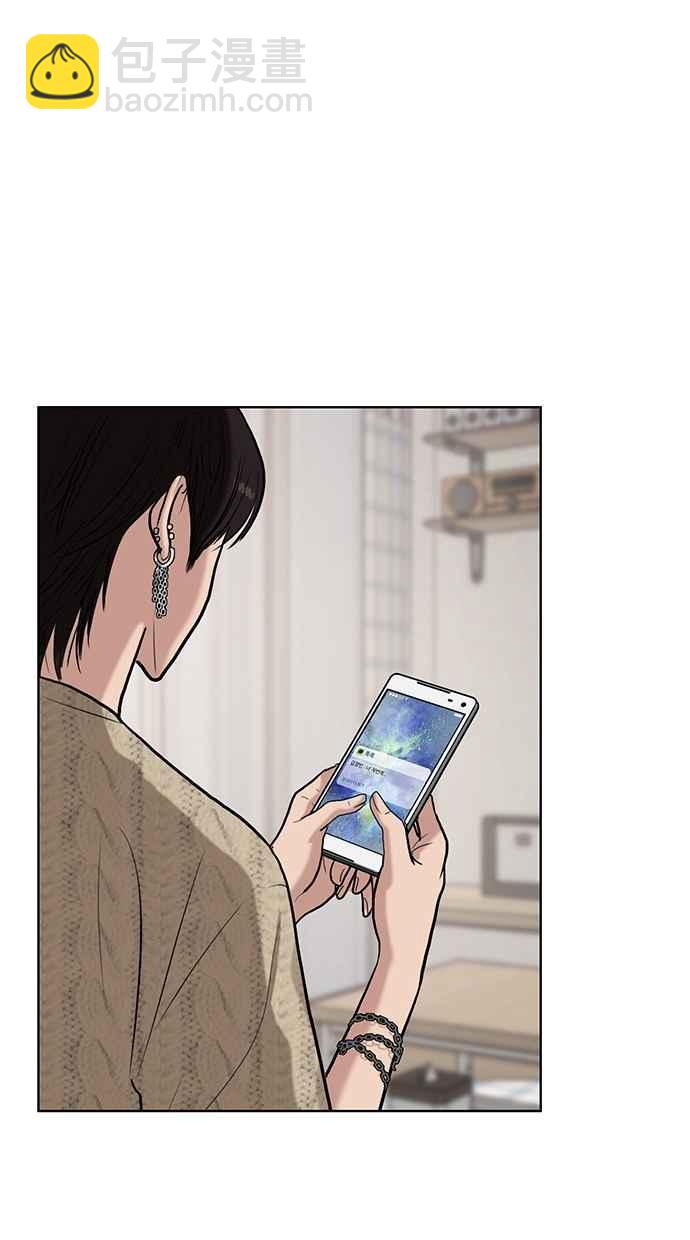 第71话97