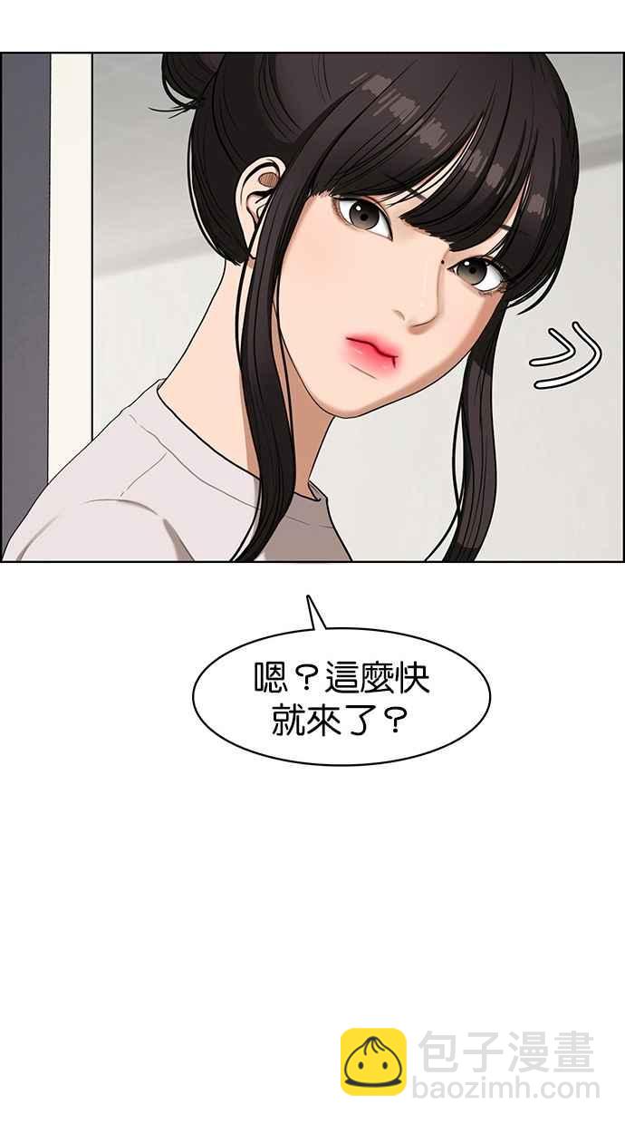第78话1