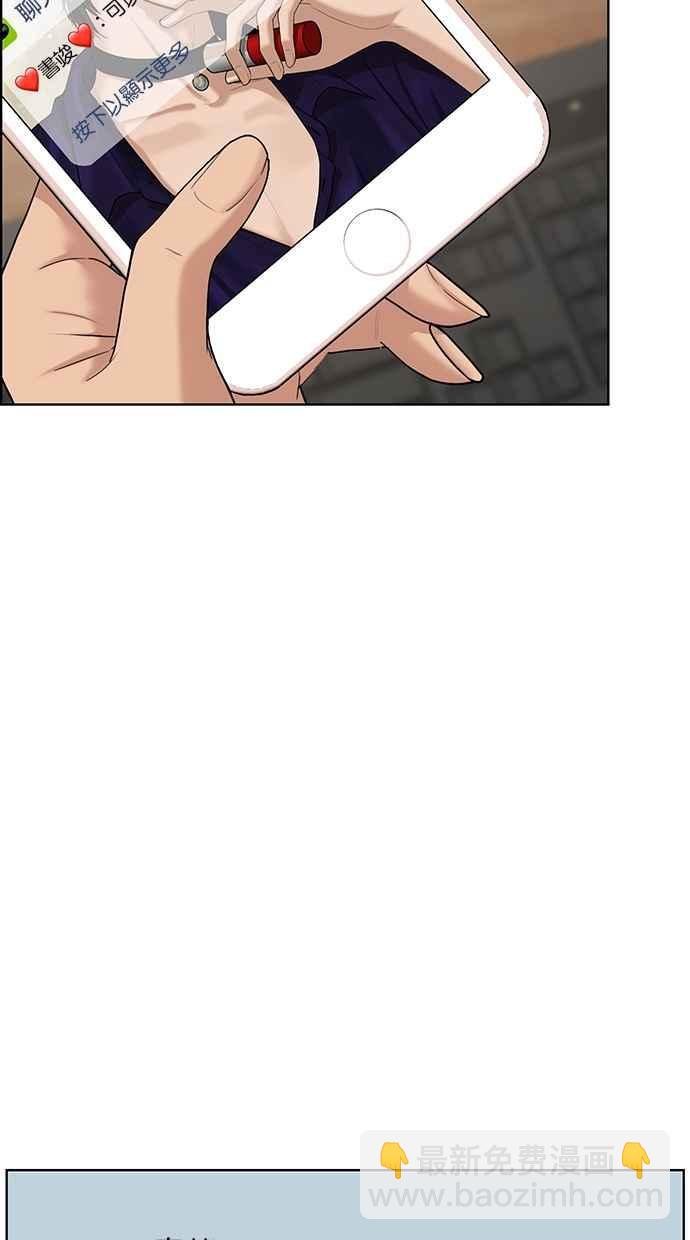 第78话106