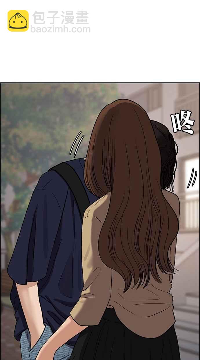 第78话122