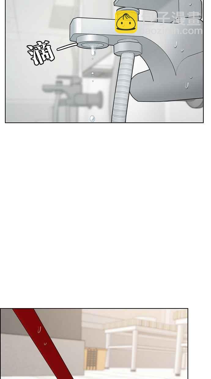 第78话37