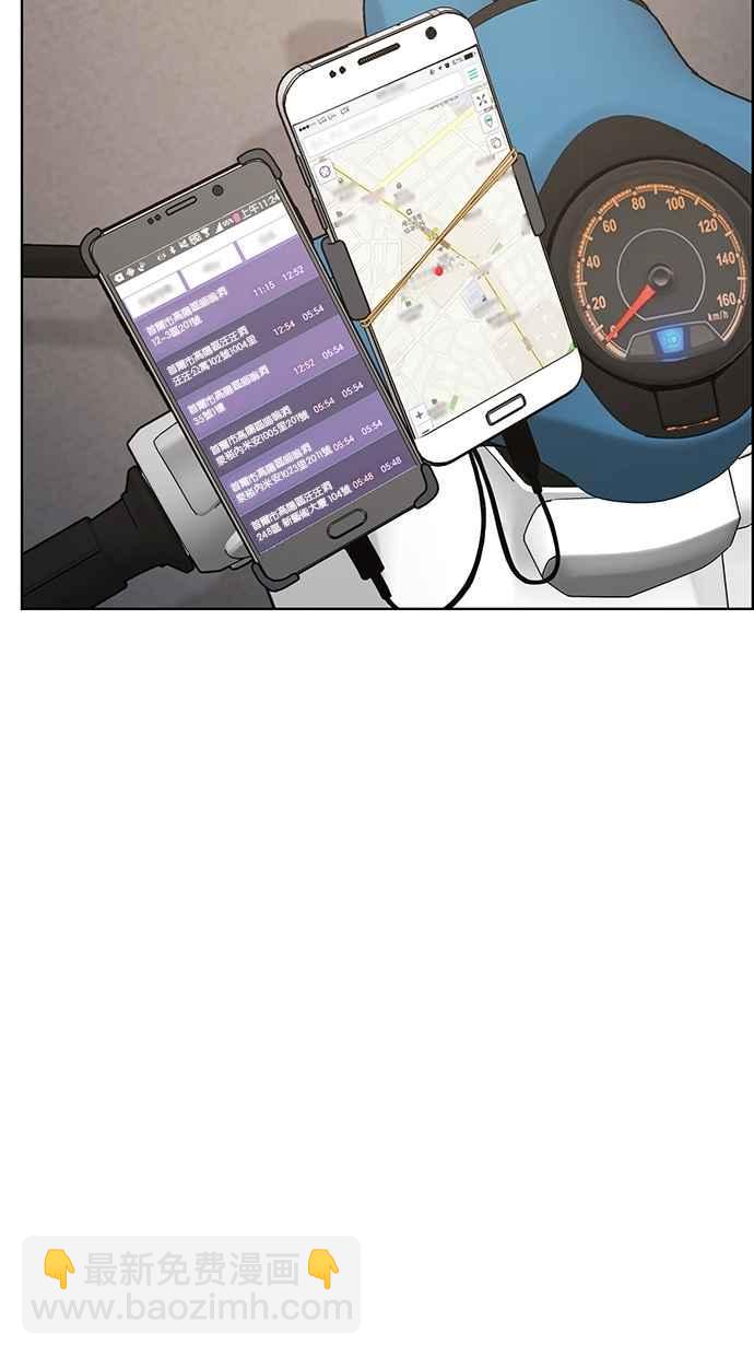 第78话42