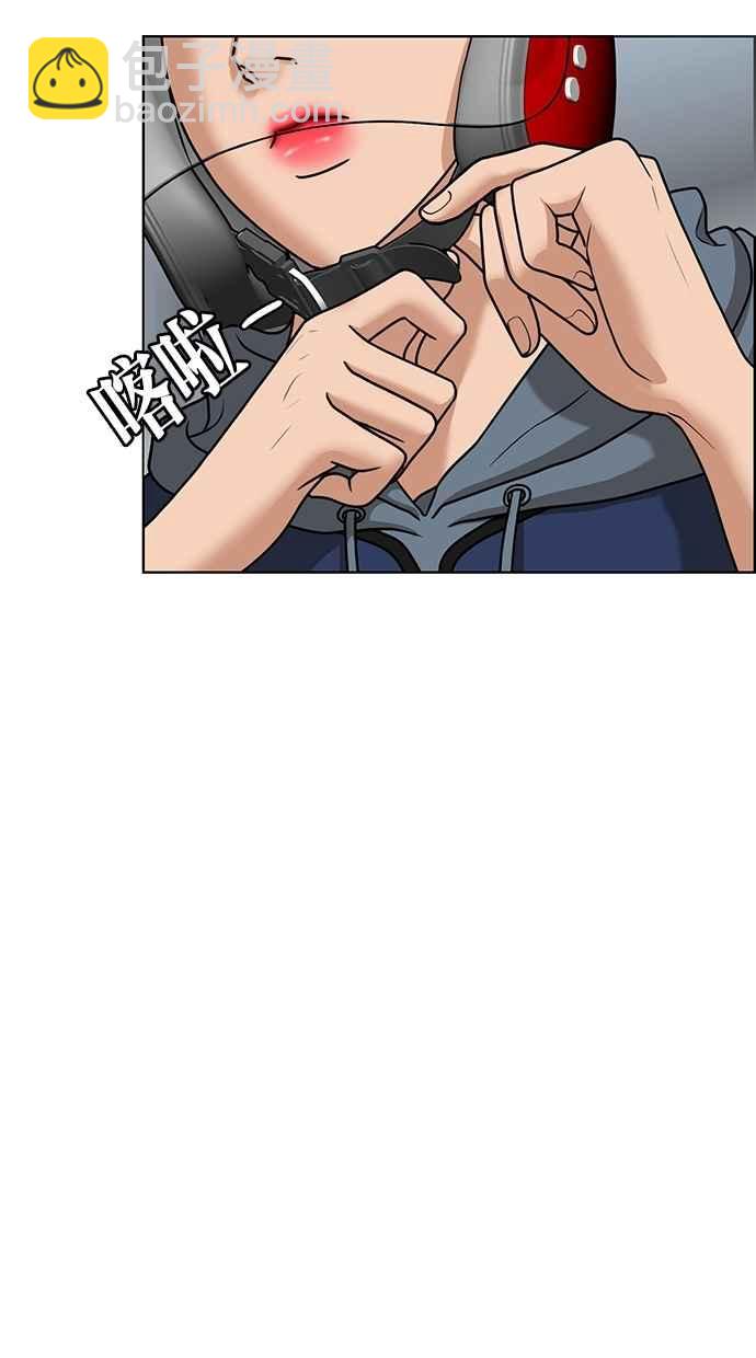 第78话43