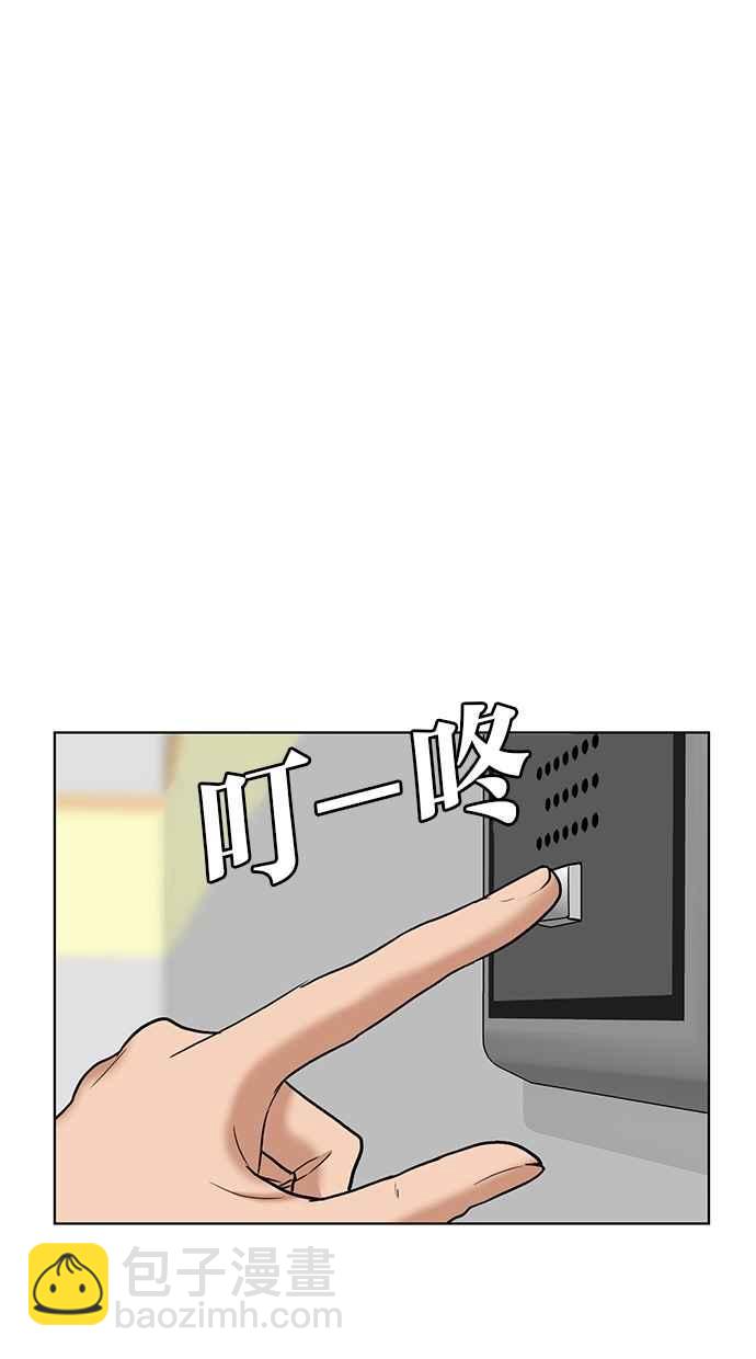 第78话46
