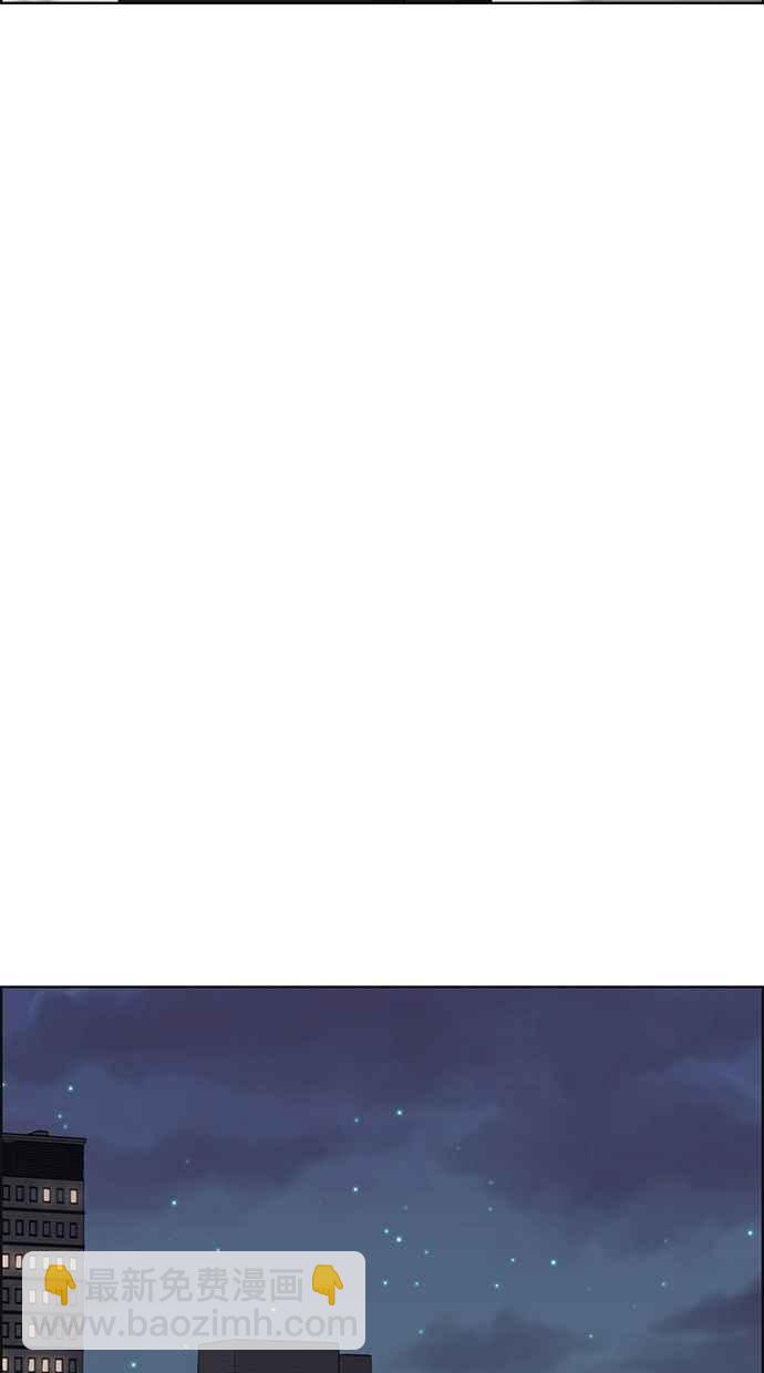 第78话63