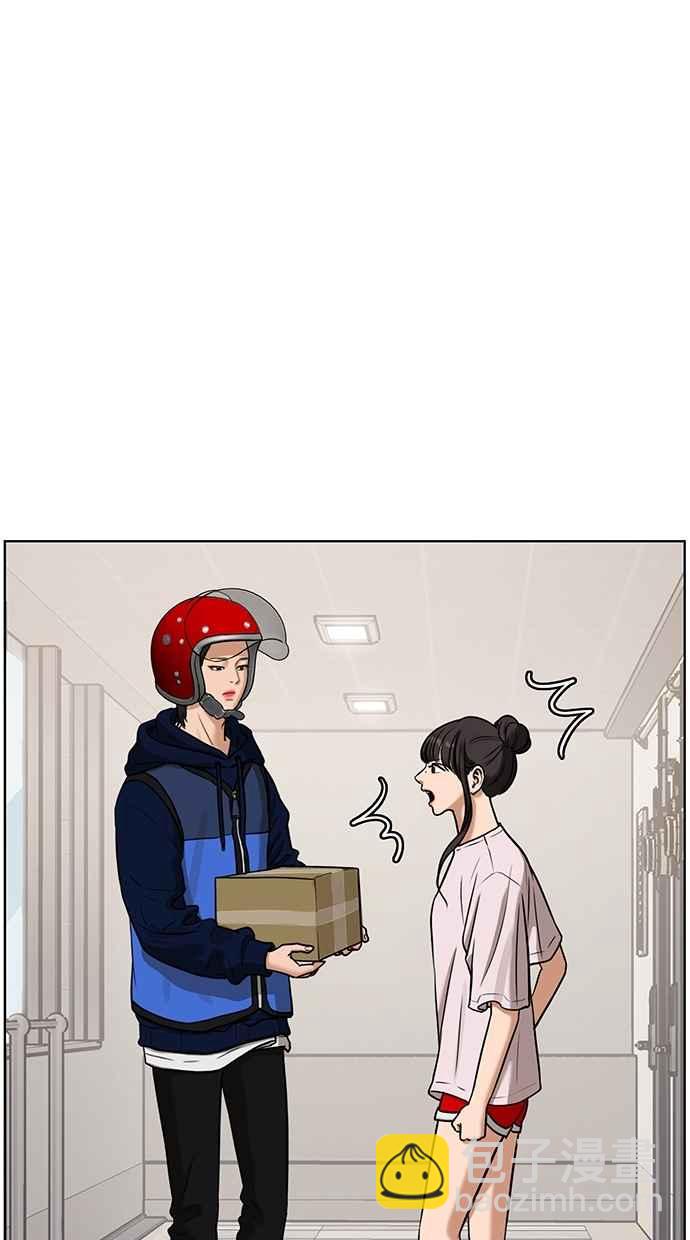 第78话8