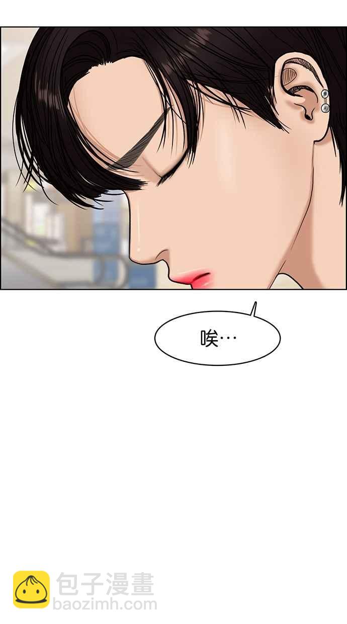 第78话80