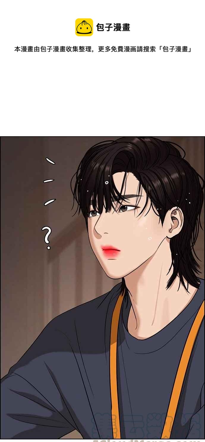 第90话0