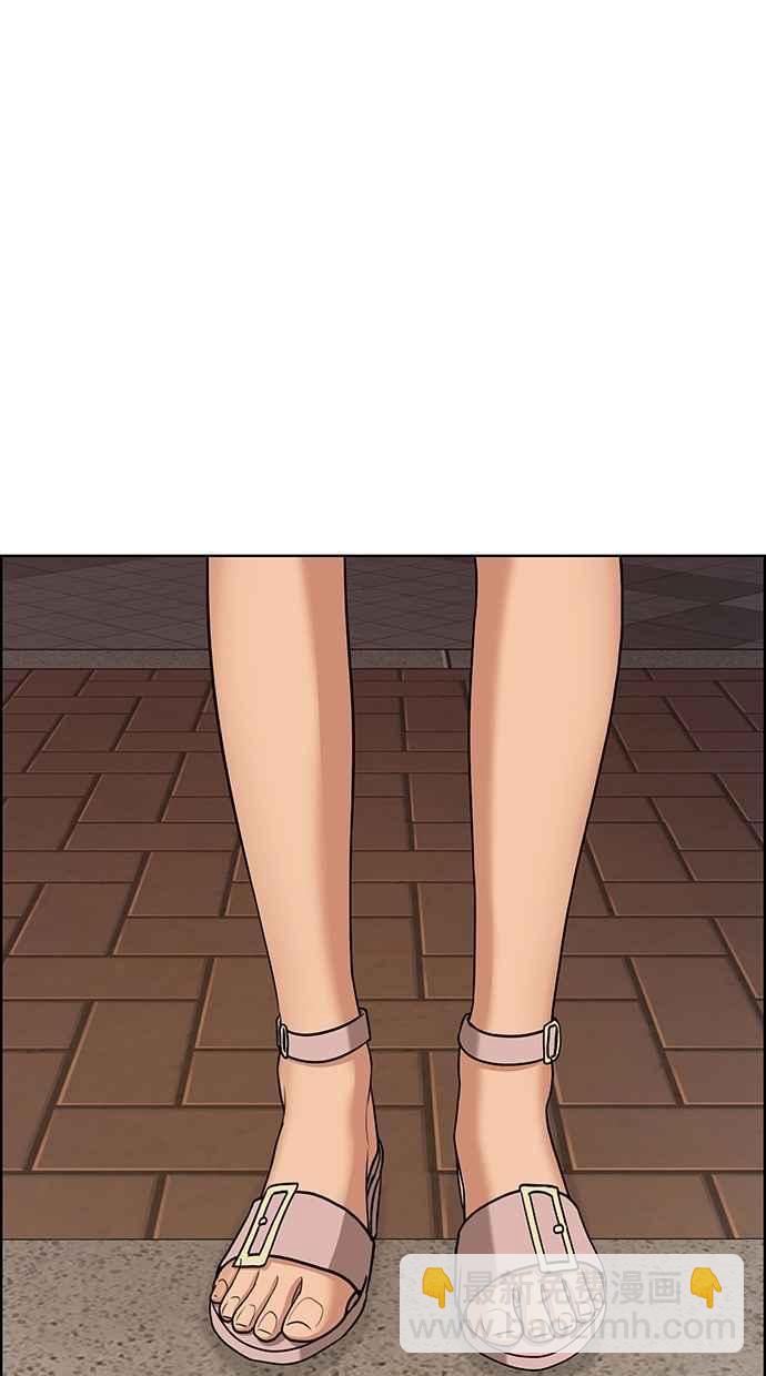 第90话1