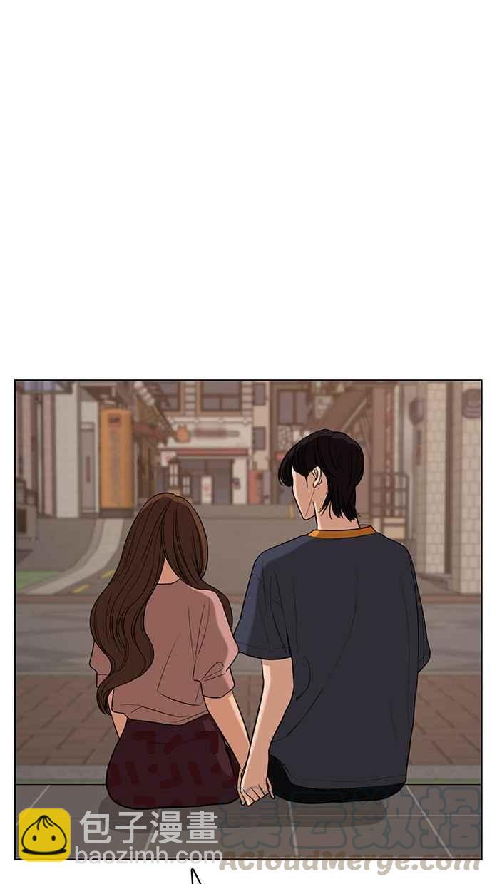第90话20