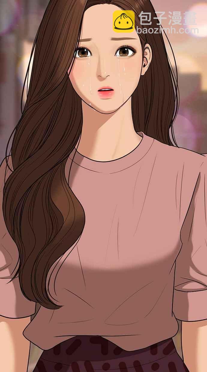 第90话3