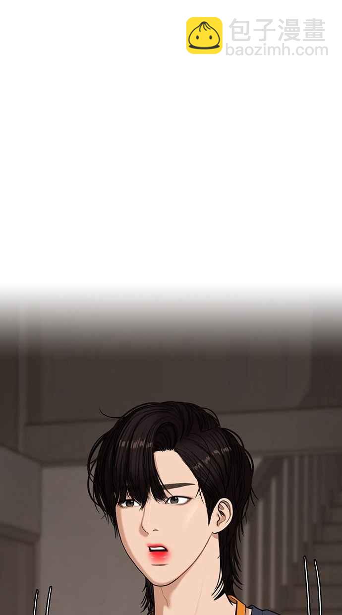 第90话5