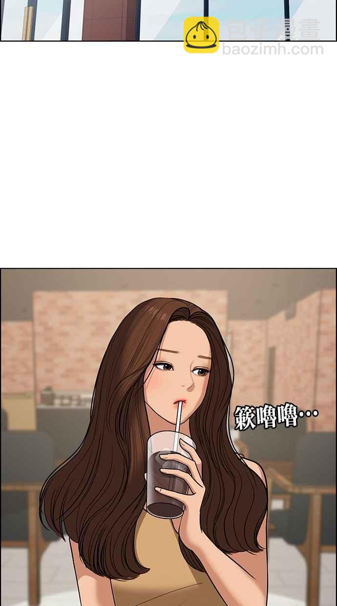 第90话58