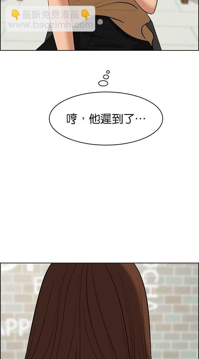 第90话59