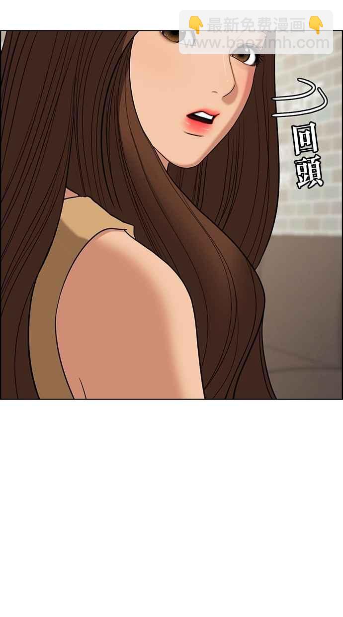 第90话61