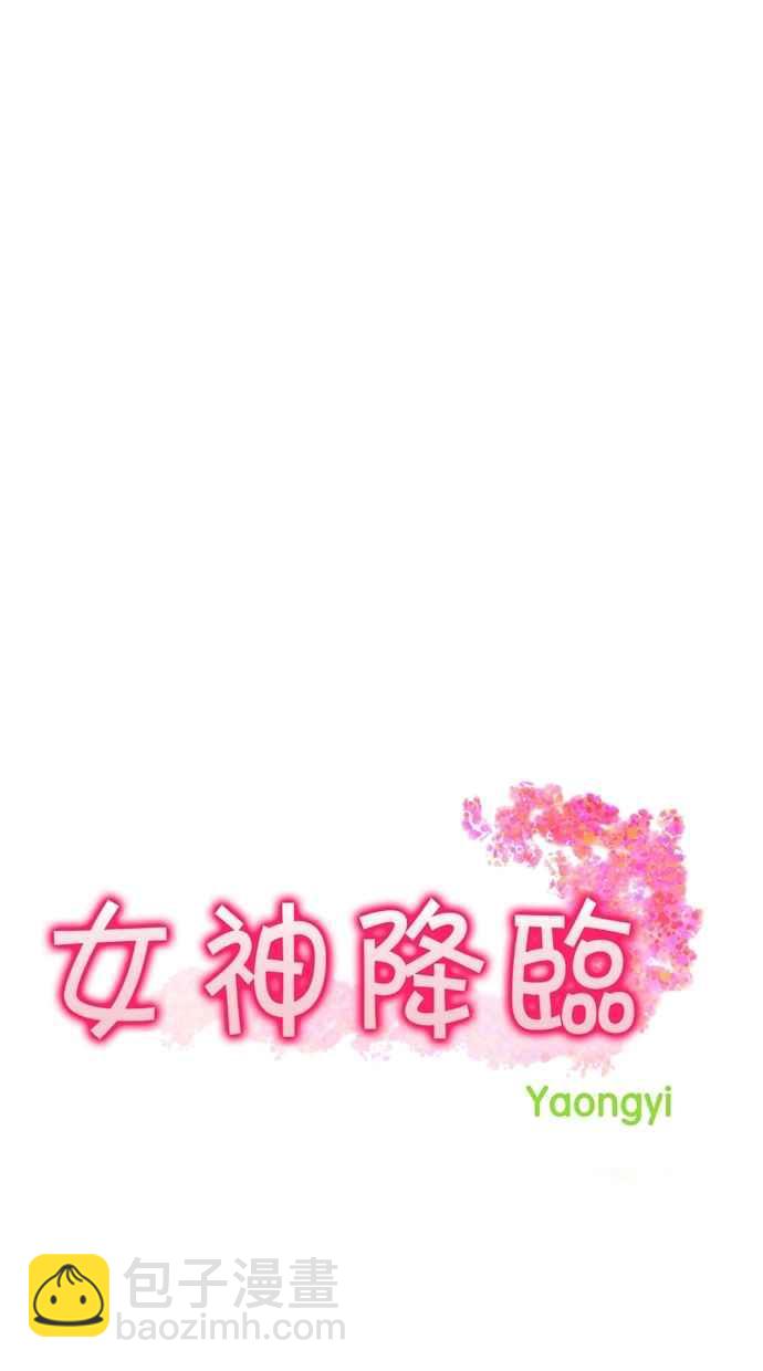 第90话7