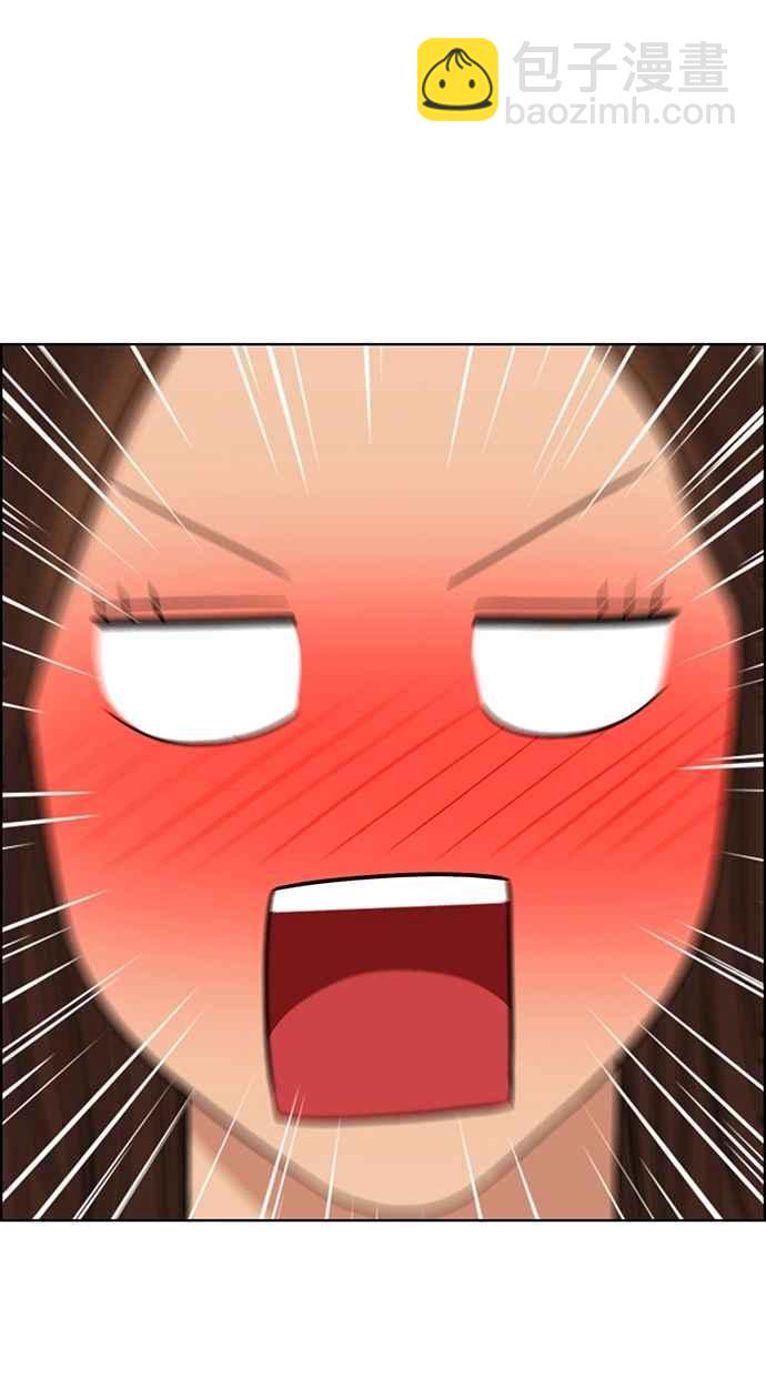 第90话78