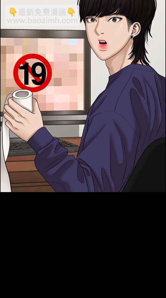 第102话13