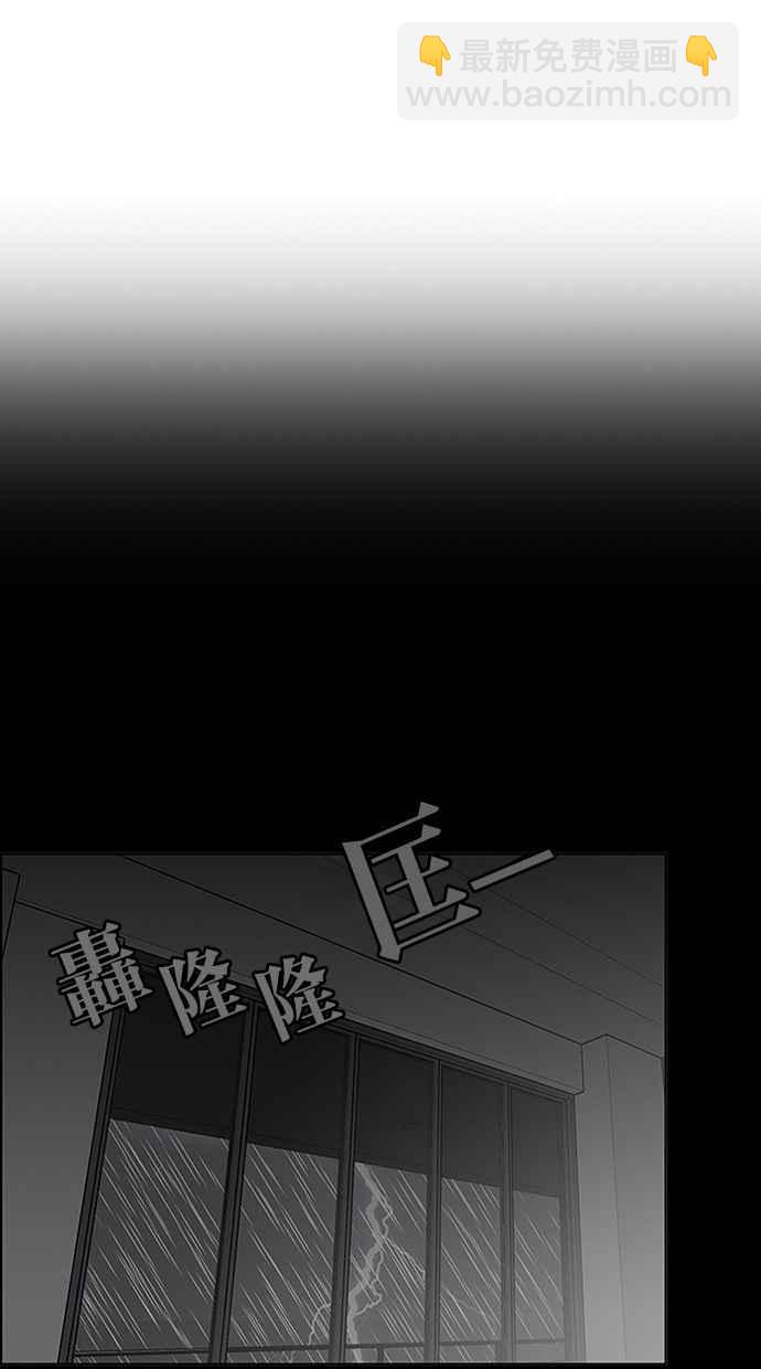 第102话31