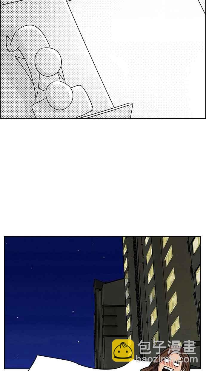 第102话9