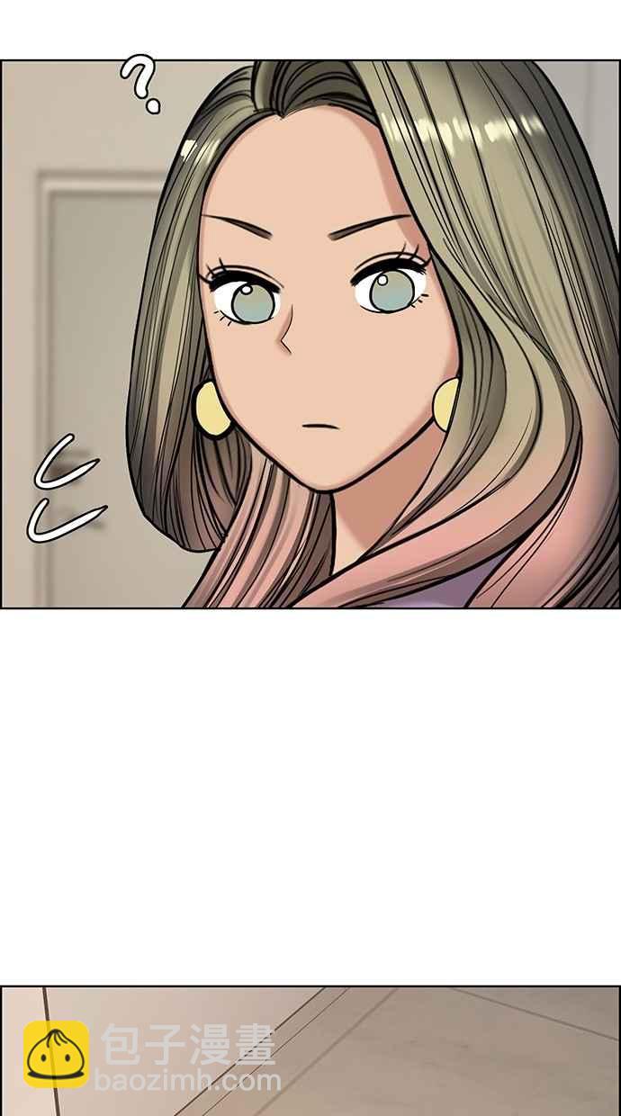 第109话100