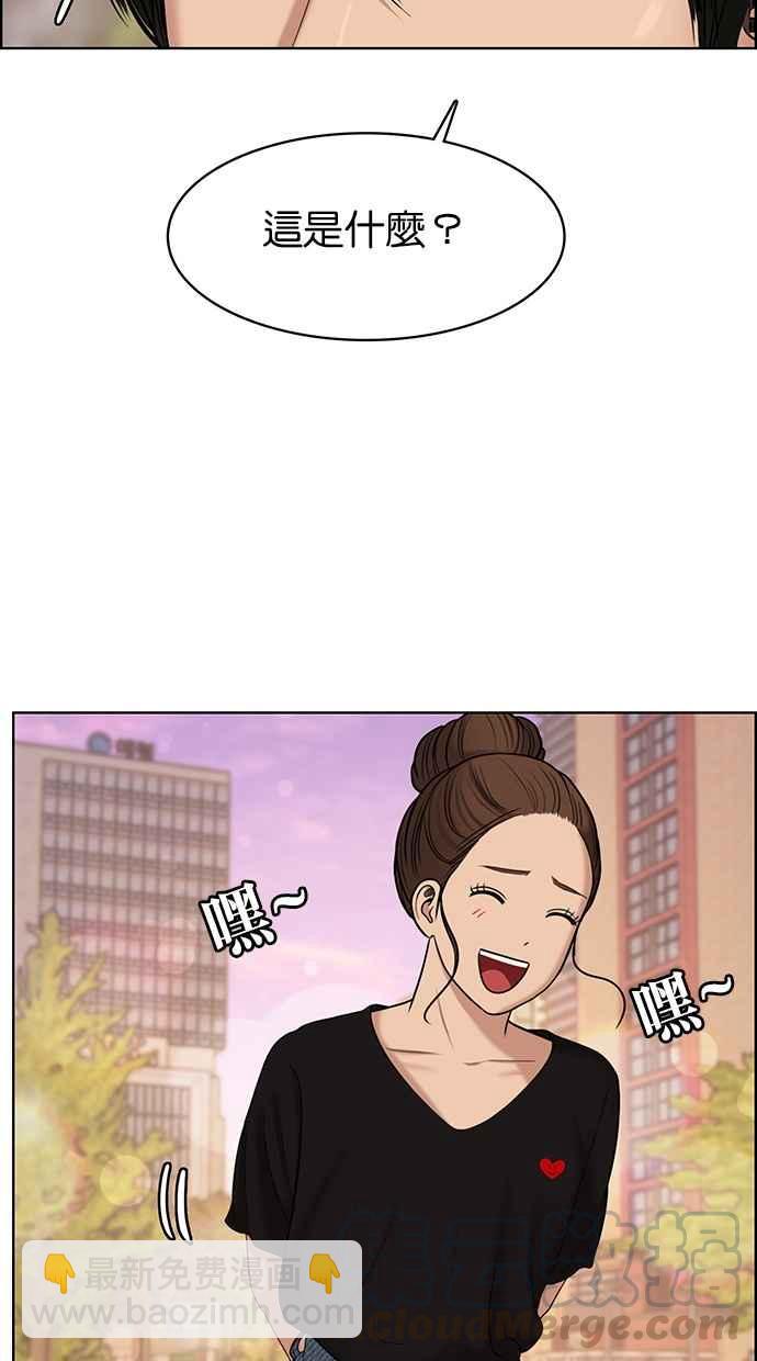 第109话89