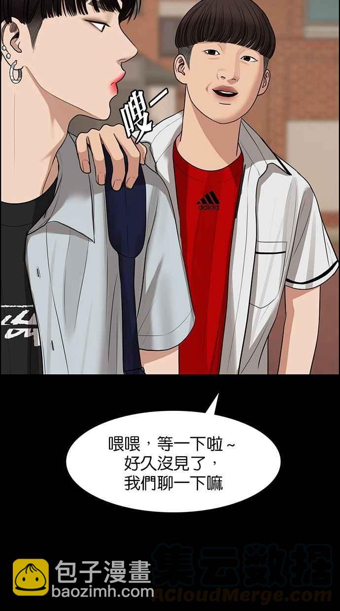 第120话72