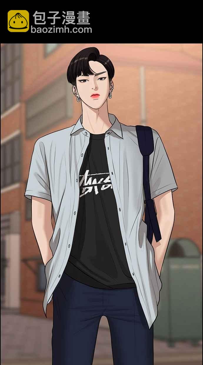第120话73